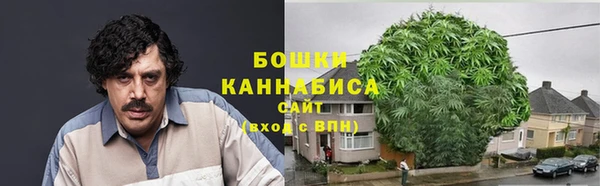 гашиш Абинск